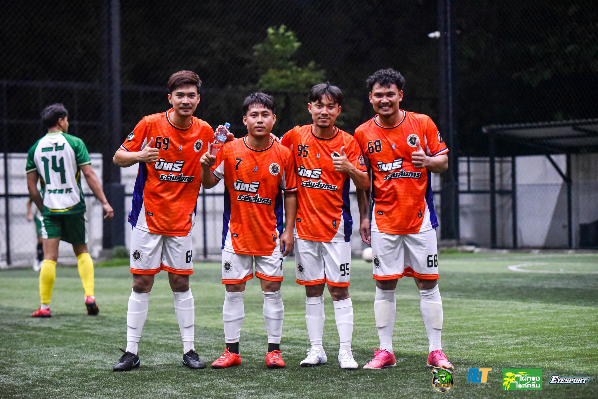 ภาพลูกค้าในสนาม